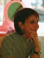 Григорьева Галина Вячеславовна
